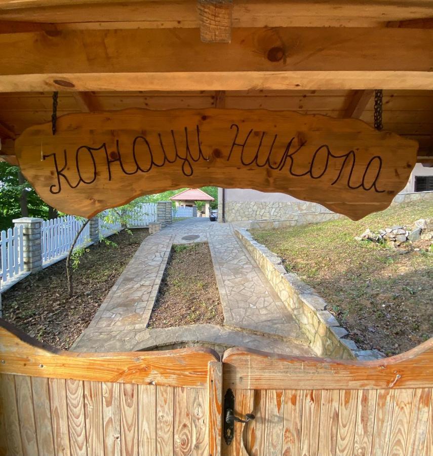 Konaci Nikola Banja Vrujci Hotell Gornja Toplica Exteriör bild